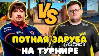 DOSIA ПРОТИВ BOOMbl4 НА ТУРНИРЕ WINLINE | DOSIA В ШОКЕ С ТОГО КАК БУМЫЧ ТАЩИТ ПРОТИВ НИХ