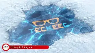 ماذا يوجد في أنتاركتيكا ؟ مدينة من الكريستال و حقائق صادمة | الجزء الثالث | وثائقي ما خفي كان أعظم