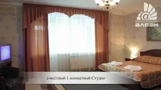 Отель София [ Анапа ] www.alean.ru / АЛЕАН / www.alean.ru / Отдых в Сочи