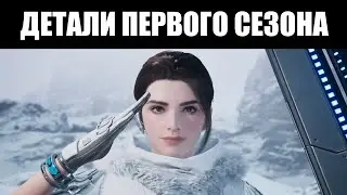 Хватит ли у THE FIRST DESCENDANT перемен для завлечения игроков обратно? 🤔