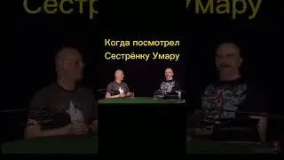 Аниме правда плохое. 