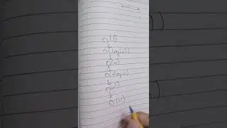 BST Insertion and Deletion | DSA Lecture 2 part 2