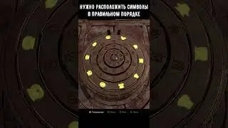 Remnant II - Как получить Арбалет на карте имперские сады