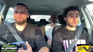ЛЕХА НАРУШИТЕЛЬ