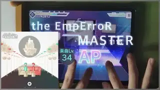 [Project SEKAI] the EmpErroR (MASTER 36) ALL PERFECT!!