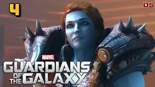 Guardians of the Galaxy. Королева чудовищ. Прохождение № 4. (Стражи галактики)