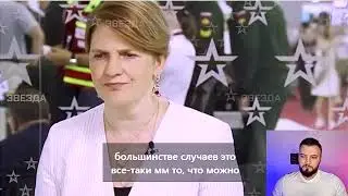 Наталия Касперская о переходе России на кнопочные телефоны Запись 2022 08 21