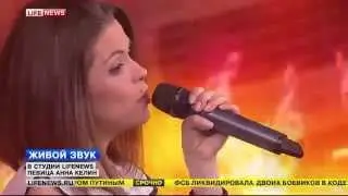 Anna Kelin (Анна Келин) - Once (Ballad)