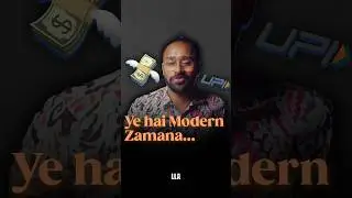 Ye hai Modern Zamana 💸👮‍♂️ #LLAShorts 890