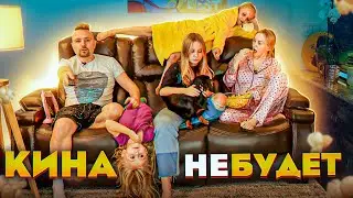 С НИКОЛЬ ВСЕ НОРМАЛЬНО ! КАРТОННЫЙ ДОМ ? ЭТО КРИНЖ ! СЛЫШАЛ БЫ ЭТО НЕТФЛЕКС !