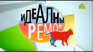 Пилот - ТЕСТ