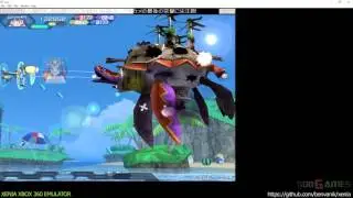 Xenia Xbox 360 Emulator - Otomedius Gorgeous Ingame!