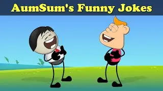 AumSums Funny Jokes | #aumsum #kids #science #education #children