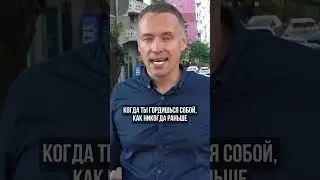 Как найти идею для своего поста