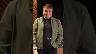 Как я через шахматы учу детей выстраивать отношения #армандавлетяров #armandavletyarov
