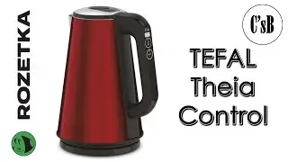 Електрочайник TEFAL Theia Control KI820530 с Rozetka