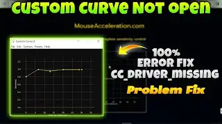Custom Curve Not Opening Problem Fix | Custom Curve Error Problem | Custom Curve