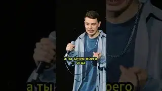 Сергей орлов выдал базу  