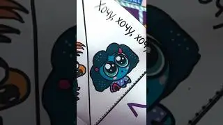 Как гадать на головоломке?! 🧩🤔 Схемы на нашем сайте #moducknet #модакнет 🤗❤️