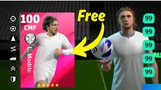 HOW TO TRAIN FREE ICONIC MODRIC MAX LEVEL|| EFOOTBALL 2024 | #modric #efootball #gaming #tranding