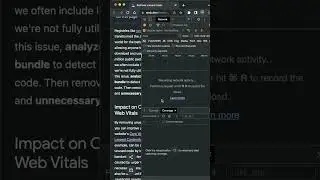 Finding unused code with DevTools 