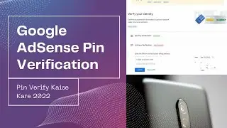 Google Pin Verification | How to Verify Google AdSense Pin | Google AdSense Pin Verify Kaise Kare