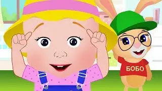 😊 FACE PARTS🙂 WHERE? WHERE? 😽 A Funny Song For Kids✌🏻