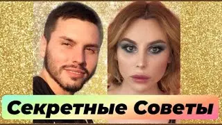 Секреты как выглядеть женственнее без пластики и гормонов// Много моих фото «ДО»