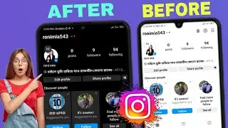 How To Get Dark Mode On Instagram On Iphone (2024) | Instagram Dark Mode not showing on iPhone 2024