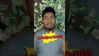 1GB=₹1500/- #data #earningapp #earningonline #shorts #short #trending #trend