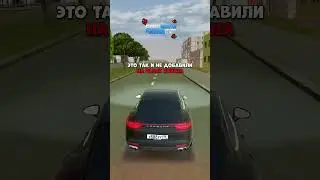 Это так и не добавили 