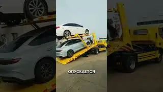 Эвакуатор будущего уже здесь