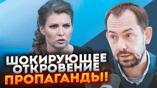 🔥Кінець УБИВ! Скабєєва ВПЕРШЕ зізналася у своїй БРЕХНІ, фанати 