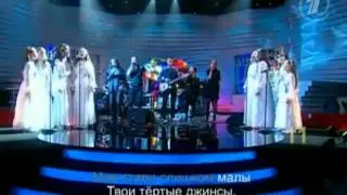 Vyacheslav Butusov Choir Radio Classic Angels   Goodbye America   Прощай Америка