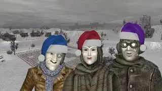 Последний стрим в 2023
