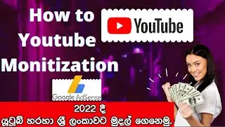 How to youtube monetization | Apply for youtube monetization | How to apply youtube monetization