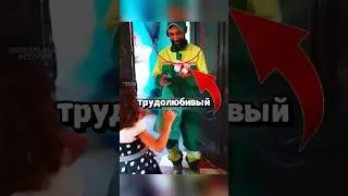 Его засмеяли из-за бедности 😭 #шортс  #shorts #новости #истории  #трогательно