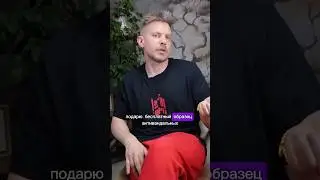 Яркие или нейтральные обои? Что выберите Вы?