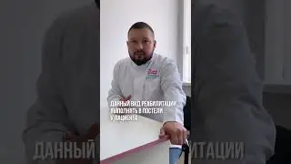 ПОСЛЕОПЕРАЦИОННЫЙ ПЕРИОД — как пройти его проще? Рассказывает Энвер Усеинов хирург-колопроктолог