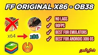 💥 Free fire X86 OB-38 Download in Tamil for Phoenix OS , Smartgaga, BlueStacks Emulators | No Lag