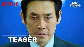 COME UN'ONDA - Stagione 1 (2024) Teaser Italiano Ufficiale | Netflix
