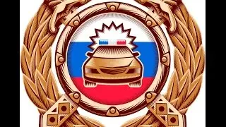 Праздники 3 июля День ГАИ (ГИБДД МВД РФ)