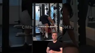 Любовь и ненависть к страховочным упорам