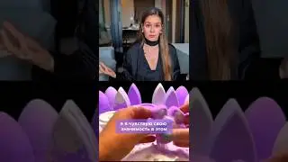 Подпишись ❤️ #психология #лень #польза #мышление #мозг #залипать #asmr