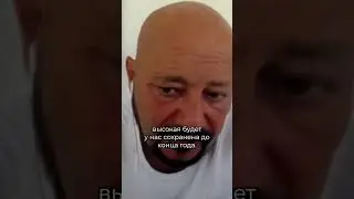 Не будет у нас турецкого сценария...