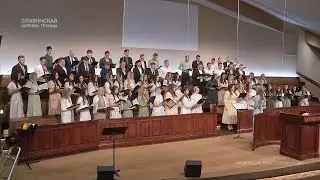"Светлый праздник в вышине" - Хор