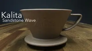 Kalita Sandstone unbox and overview / Bonus Origami dripper comparison