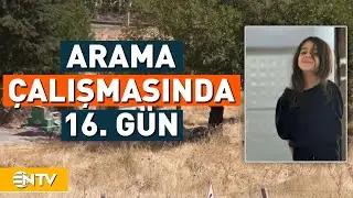 Kayıp Narin'i Mezarlıkta Cihazla Arama Çalışmalarından Sonuç Çıkmadı | NTV