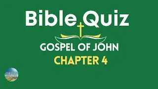 Bible Quiz John Chapter 4|New Testament #christianity #bible #jesus #god