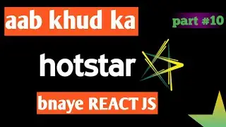 hotstar clone part #10 | yt Trailer creation hotstar clone | react js tutorial in hindi for beginner